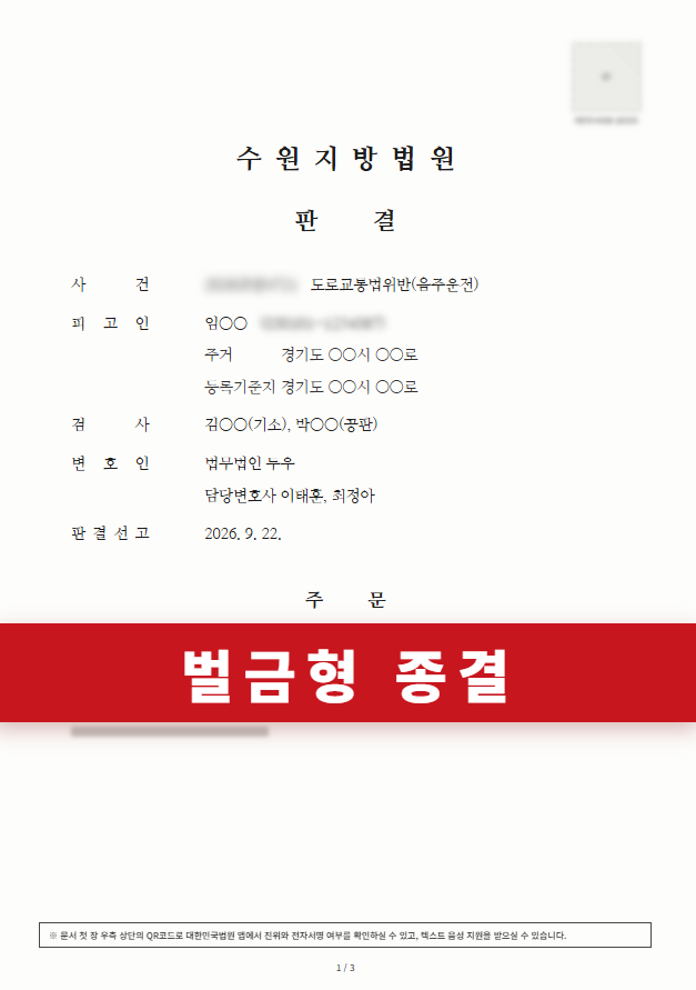 첨부이미지1