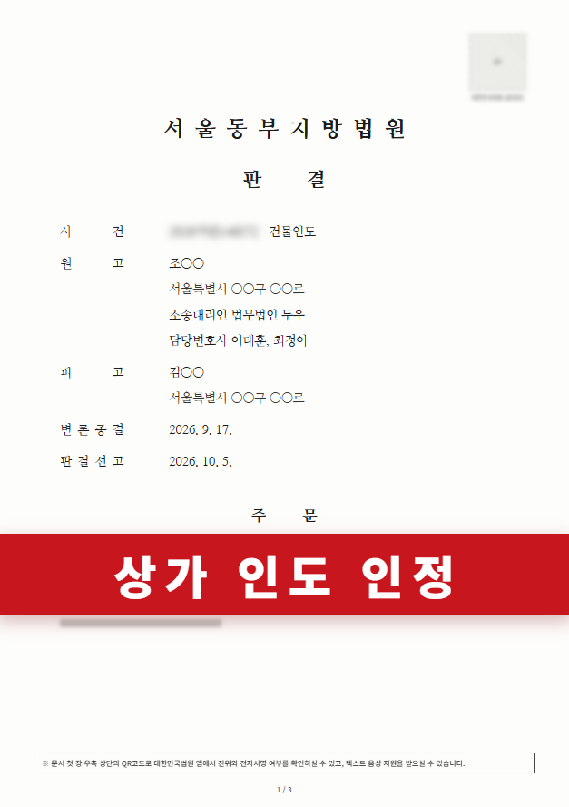 첨부이미지1