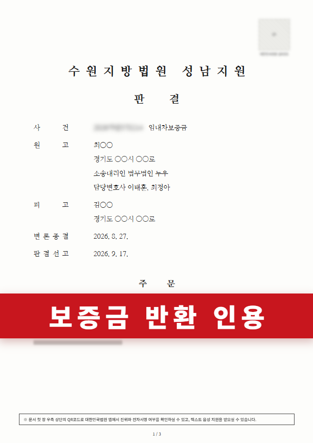 첨부이미지1