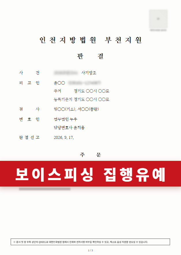첨부이미지1
