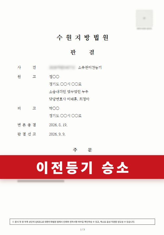 첨부이미지1