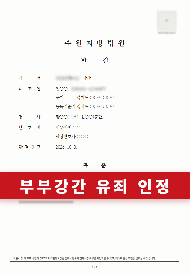 첨부이미지1