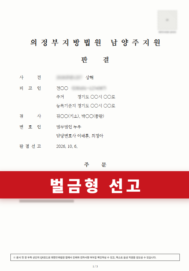 첨부이미지1