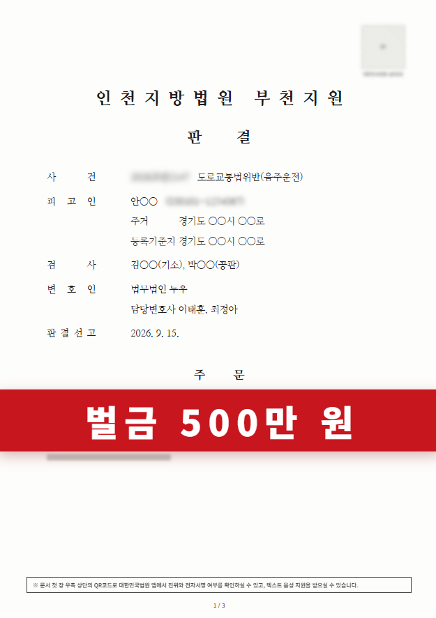 첨부이미지1