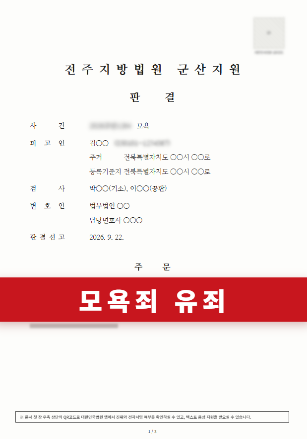 첨부이미지1