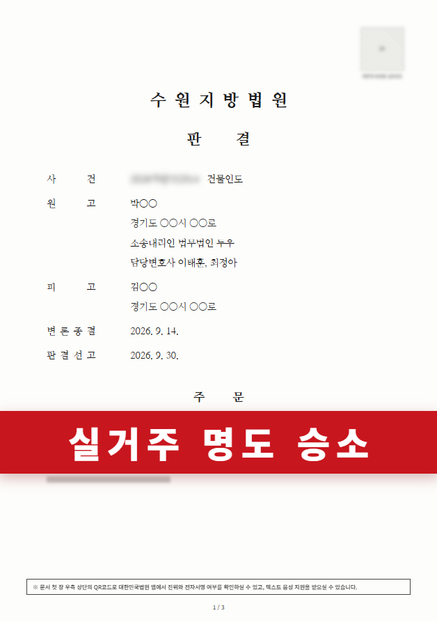 첨부이미지1
