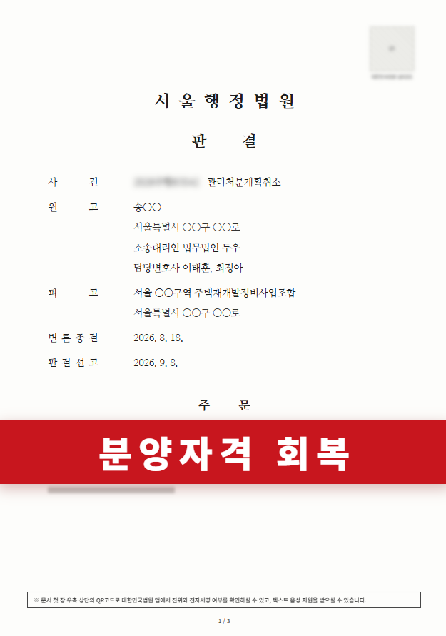 첨부이미지1