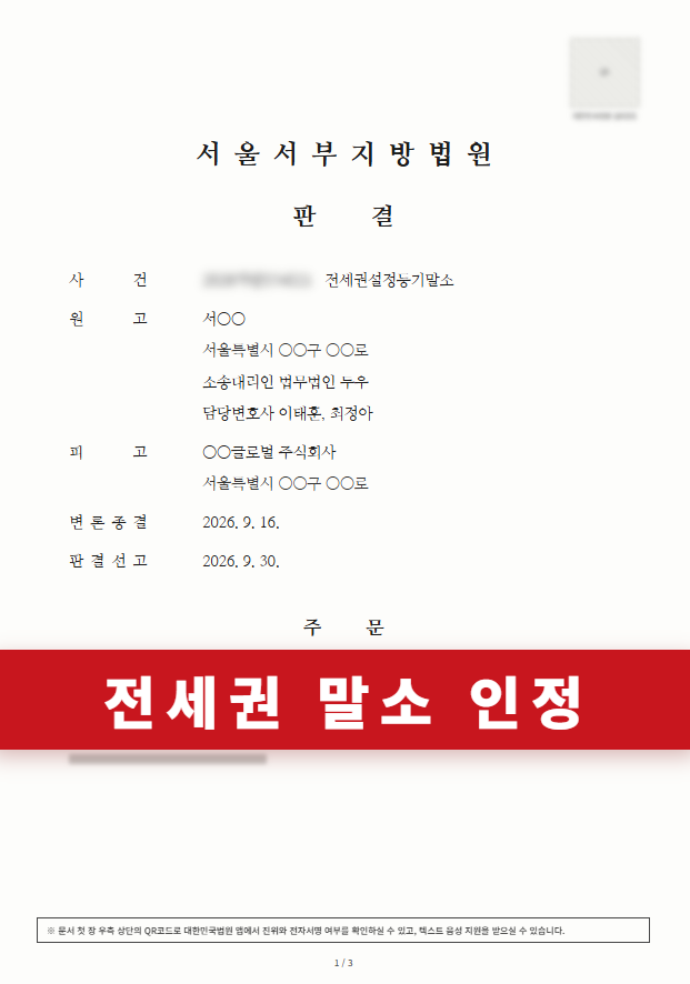 첨부이미지1