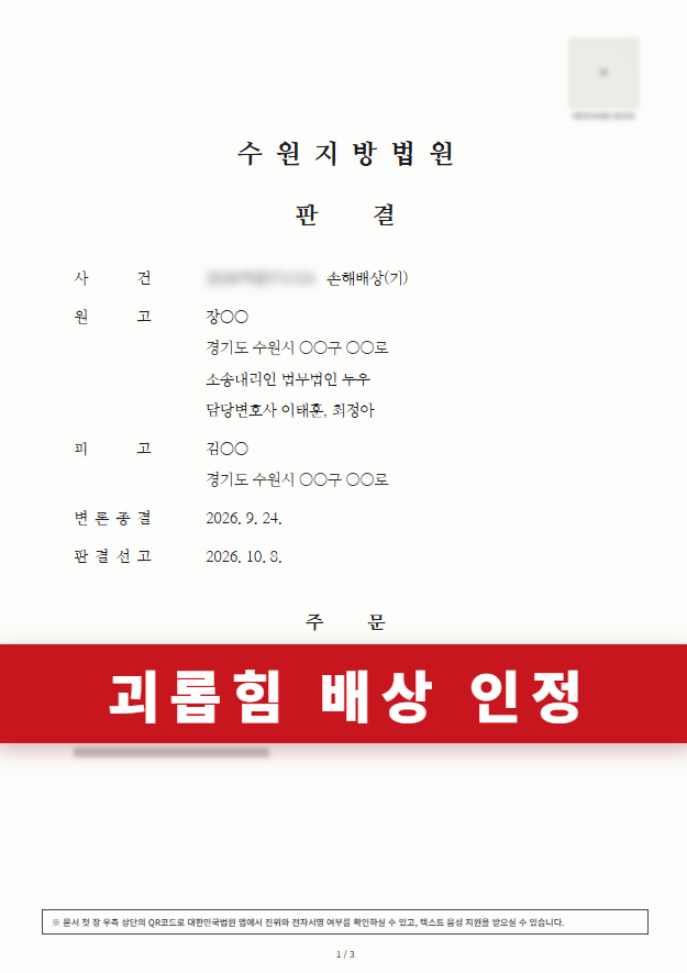 첨부이미지1