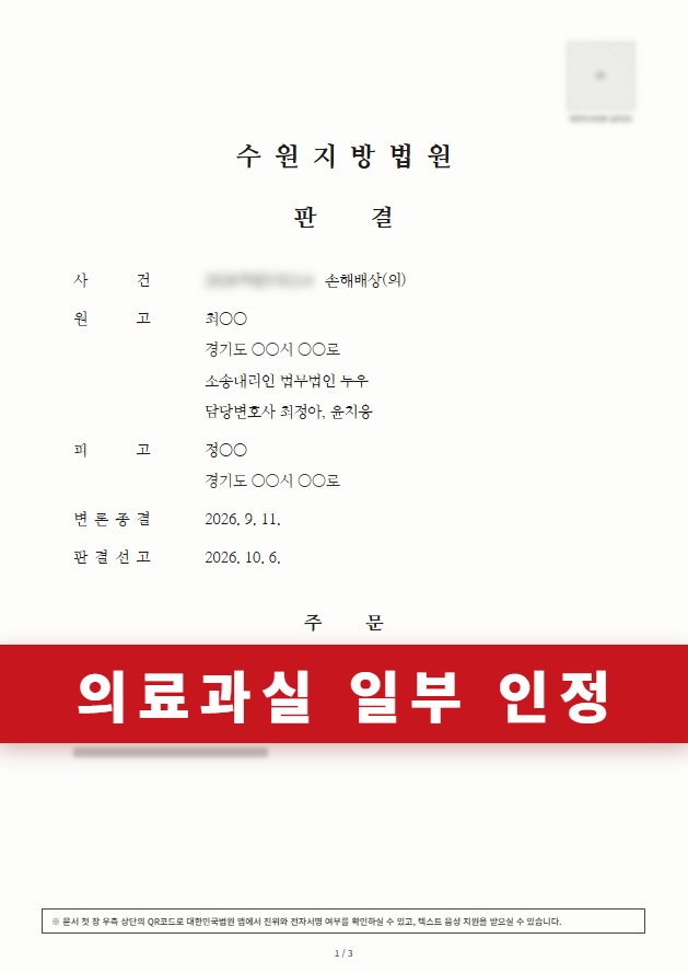 첨부이미지1