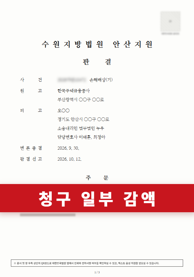 첨부이미지1