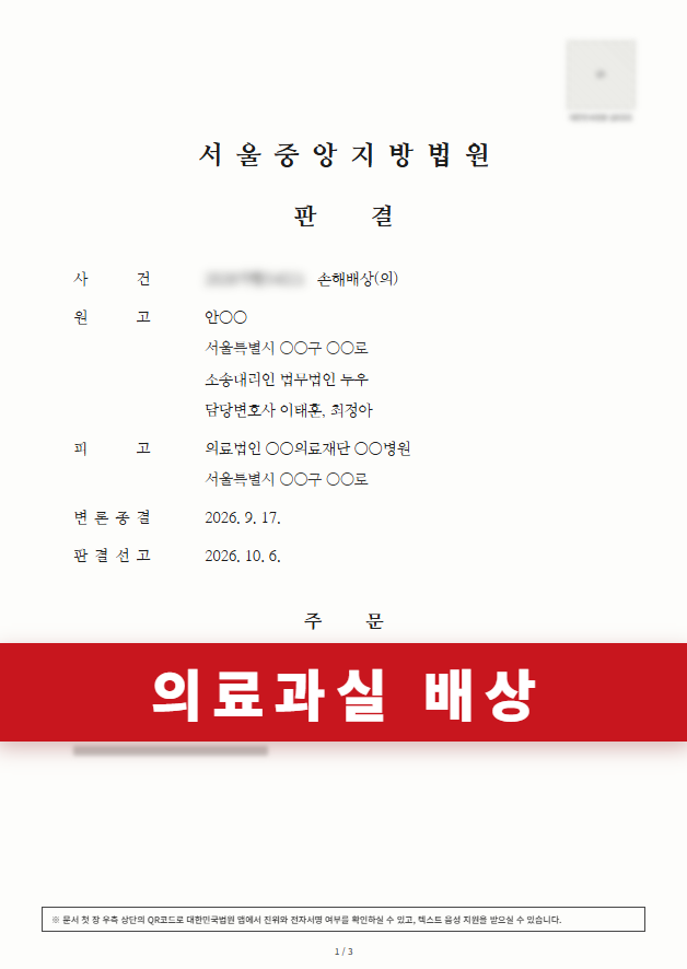 첨부이미지1