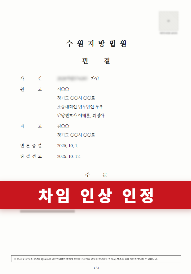 첨부이미지1