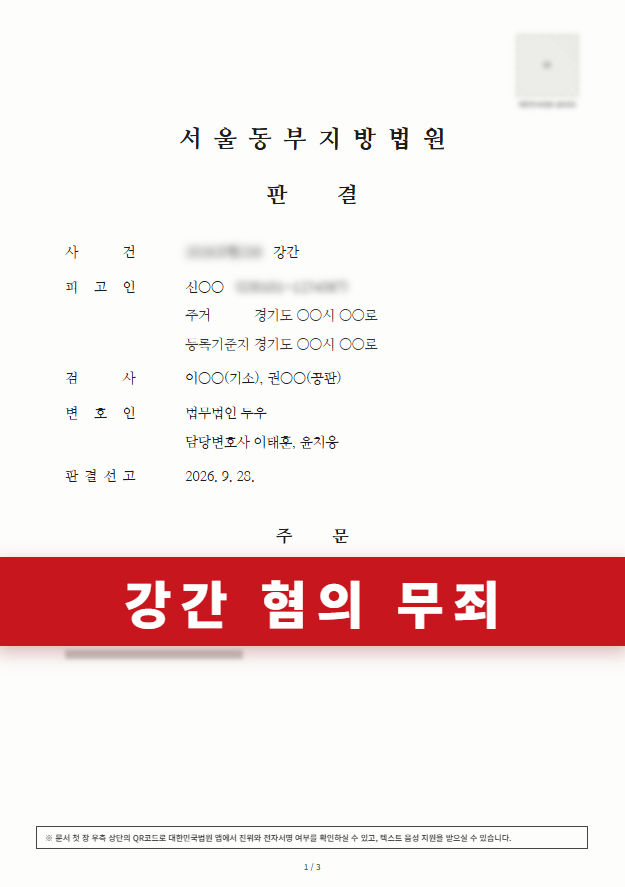 첨부이미지1