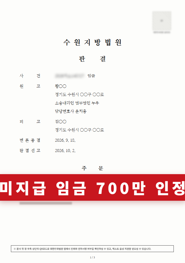 첨부이미지1