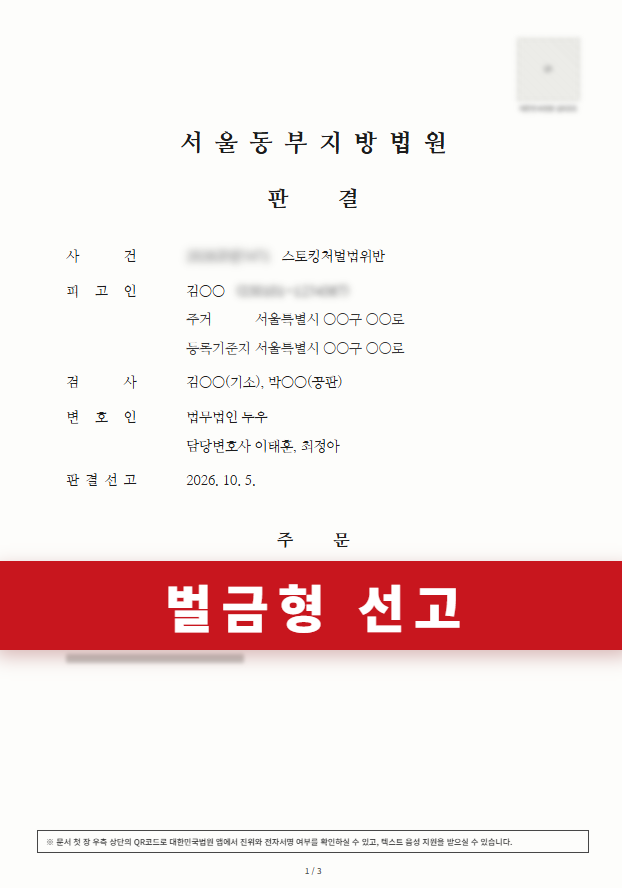 첨부이미지1