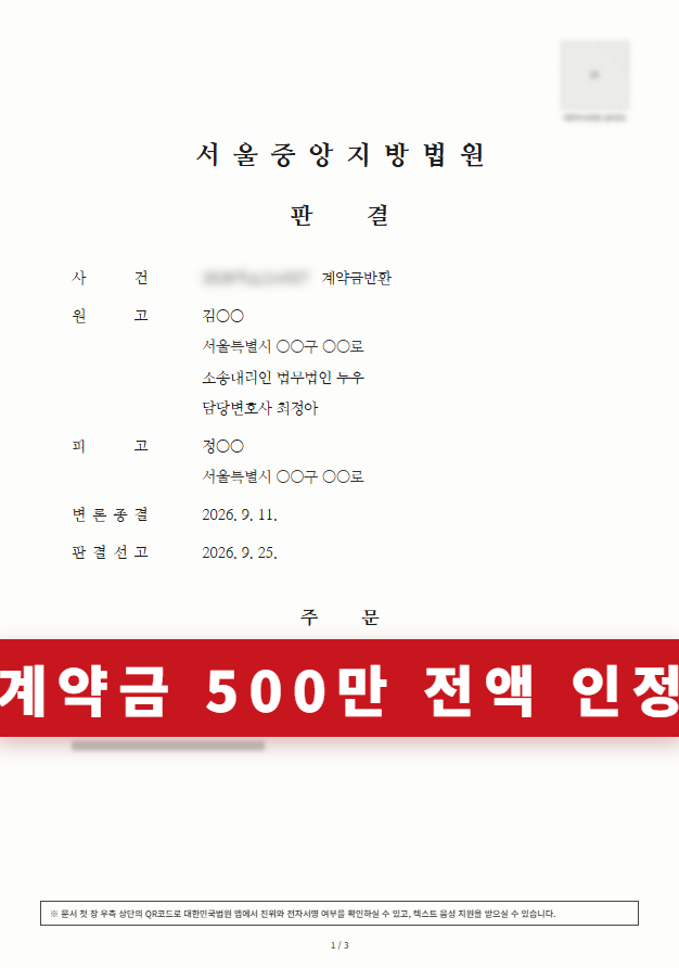 첨부이미지1