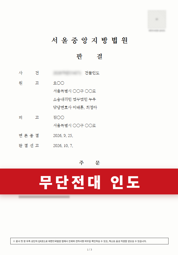 첨부이미지1