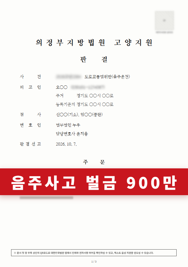 첨부이미지1