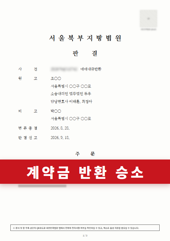 첨부이미지1
