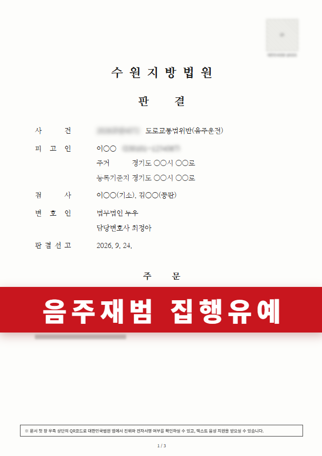 첨부이미지1
