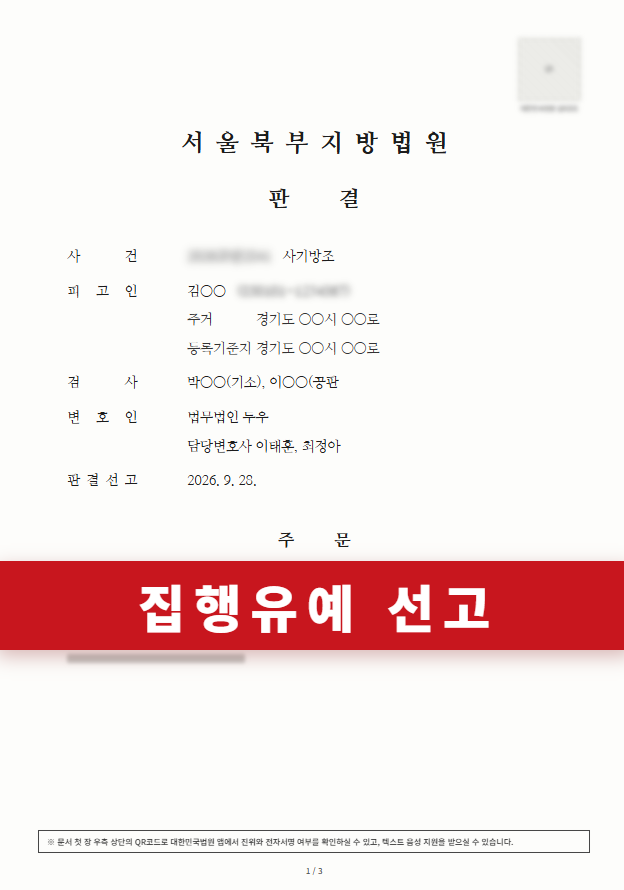 첨부이미지1