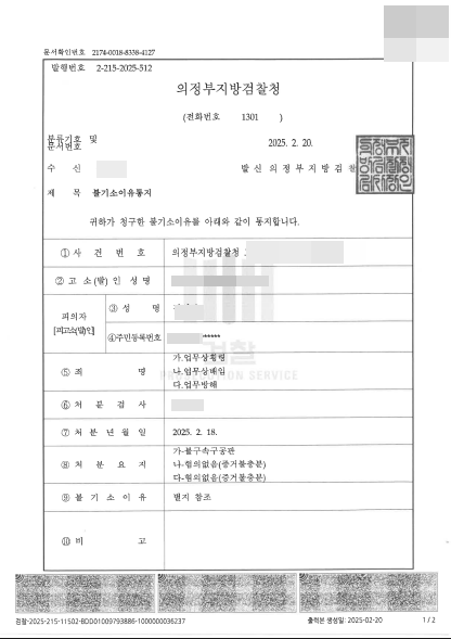 첨부이미지1