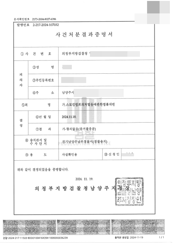 첨부이미지1