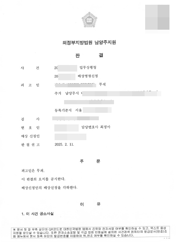 첨부이미지1