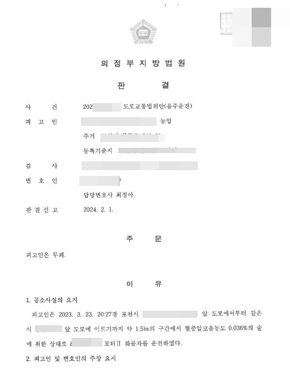 첨부이미지1