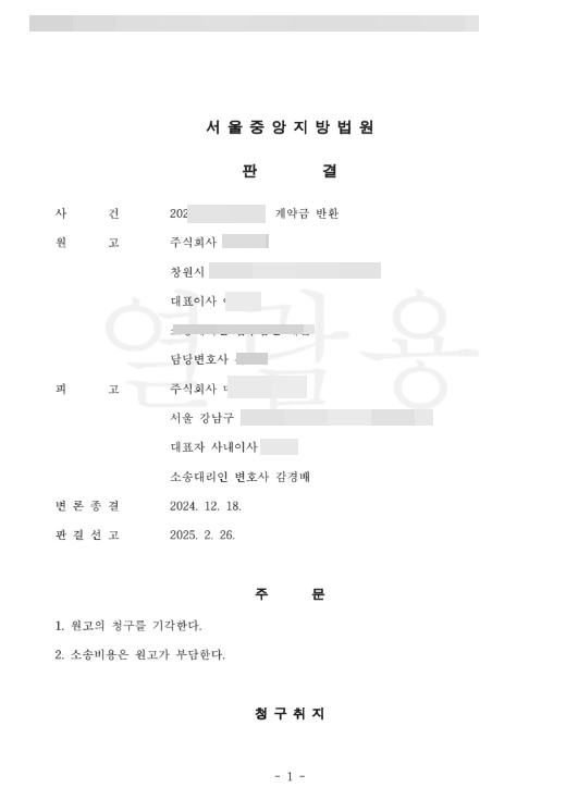 첨부이미지1