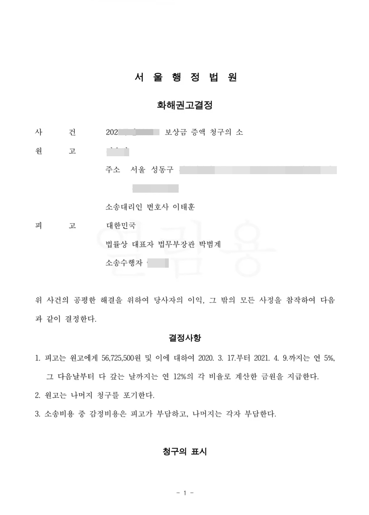 첨부이미지1